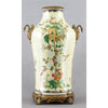Danny's Fine Porcelain Jar with Bronze Stand - CLOSEOUT