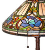 25" High Tiffany Floral Table Lamp