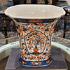 Danny's Fine Porcelain Flower Vase - Imari
