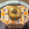 Danny's Fine Porcelain Jar - Imari