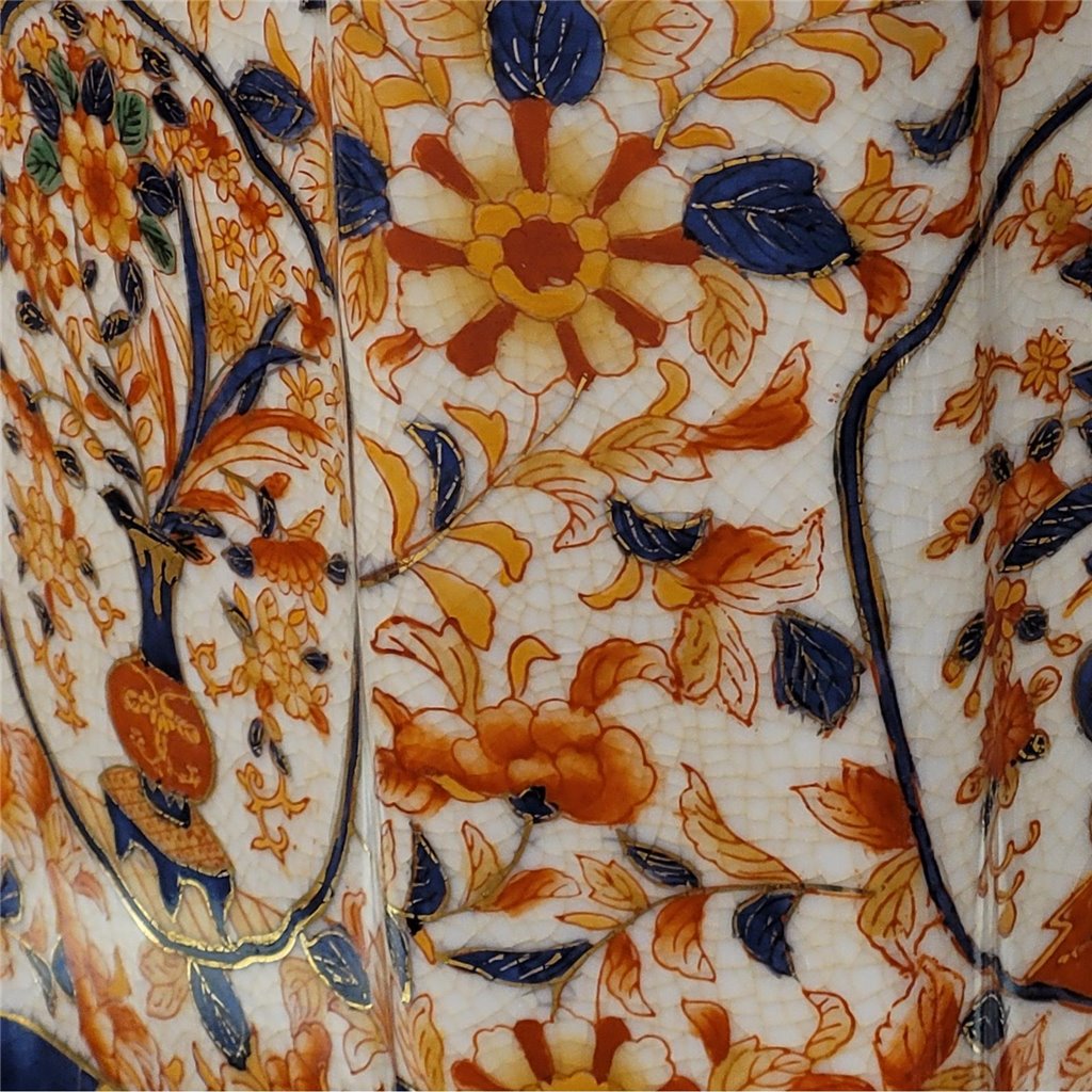 Danny's Fine Porcelain Jar - Imari