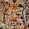 Danny's Fine Porcelain Jar - Imari