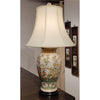 Danny's Fine Porcelain Fishtail Vase Lamp - CLOSEOUT