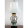 Danny's Fine Porcelain Fishtail Vase Lamp - CLOSEOUT