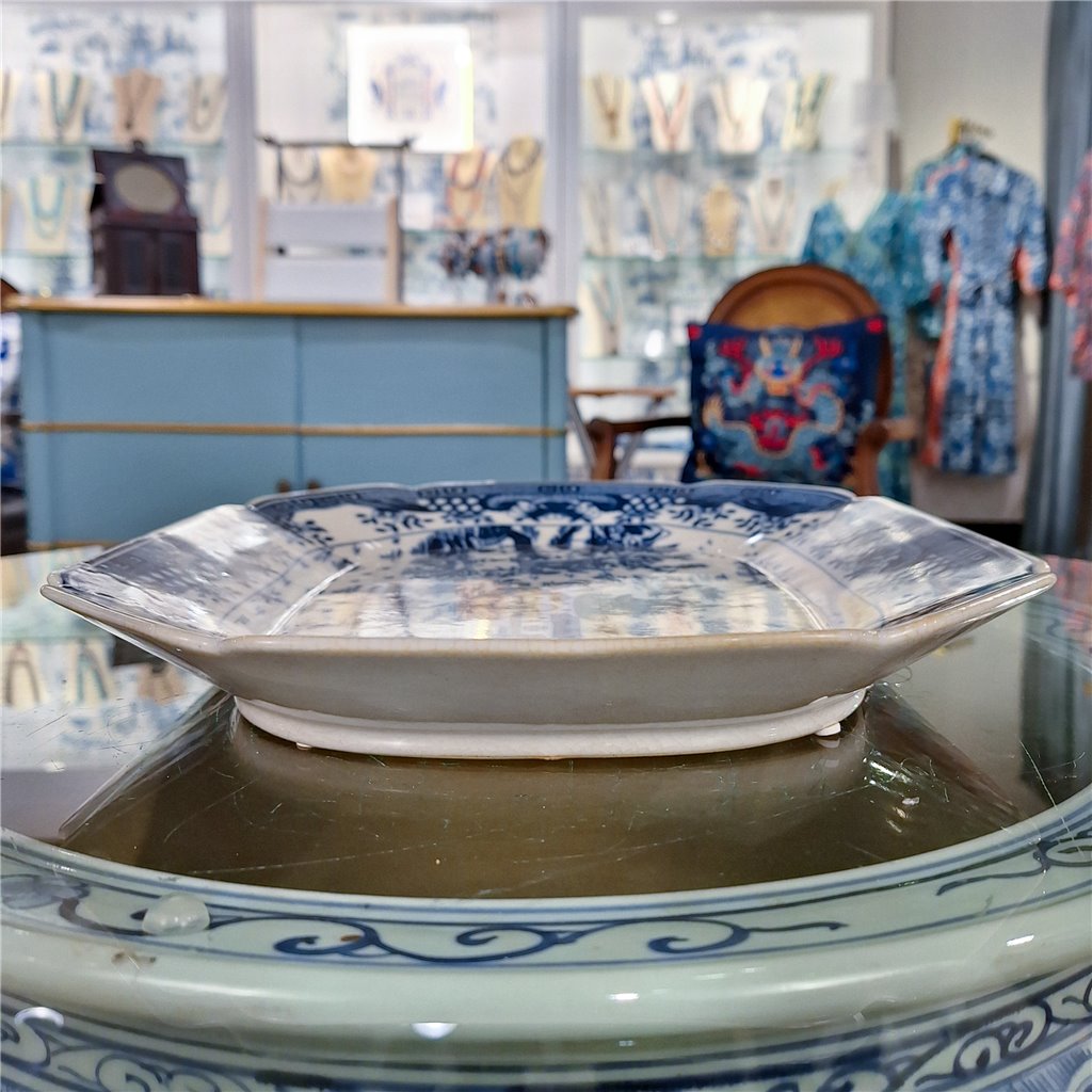 Danny's Fine Porcelain Porcelain Platter - Blue Willow