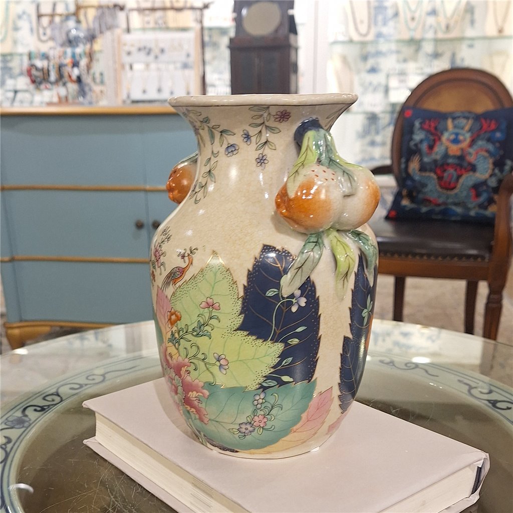 Danny's Fine Porcelain Porcelain Small Vase - Tobacco Leaf (predrilled Hole)