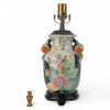Danny's Fine Porcelain Porcelain Small Lamp - Tobacco Leaf (wood Base)