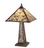 13" Square Lotus Leaf Table Lamp