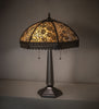 25" High Lotus Leaf Table Lamp