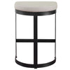 Uttermost Ivanna Counter Stool, Black - Beige - CLOSEOUT