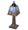 10" High Dragonfly Mini Lamp