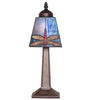 10" High Dragonfly Mini Lamp