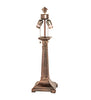 24" High Pinecone Ridge Table Lamp