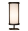 12" High Cartier Table Lamp