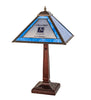 23" High Personalized Utica First Table Lamp
