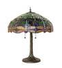 27" High Tiffany Hanging Head Dragonfly Table Lamp