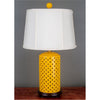 Danny's Fine Porcelain Openwork Lamp Base Lamp - Yellow