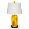 Danny's Fine Porcelain Openwork Lamp Base Lamp - Yellow