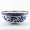 Danny's Fine Porcelain Bowl Blue and White Floral