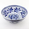 Danny's Fine Porcelain Bowl Blue and White Floral