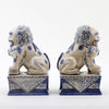 Danny's Fine Porcelain Small Pair of Lucky Foo Dog-Blue & White