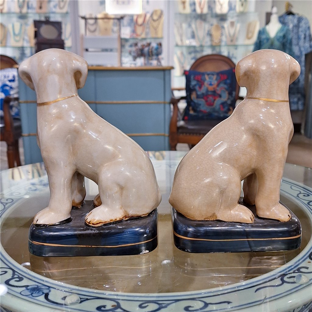 Danny's Fine Porcelain Pair Dogs