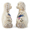 Danny's Fine Porcelain Classic Staffordshire Dogs with A Twist! Pair of Porcelain 41345