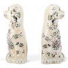 Danny's Fine Porcelain Classic Staffordshire Dogs with A Twist! Pair of Porcelain 41348