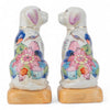 Danny's Fine Porcelain Pair Dogs-Tobacco Leaf