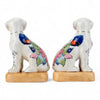 Danny's Fine Porcelain Pair Dogs-Tobacco Leaf