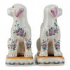 Danny's Fine Porcelain Pair Dogs-Rose Medallion