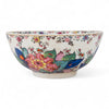 Danny's Fine Porcelain 8 Inch Diameter Round Bowl-Tobacco Leaf