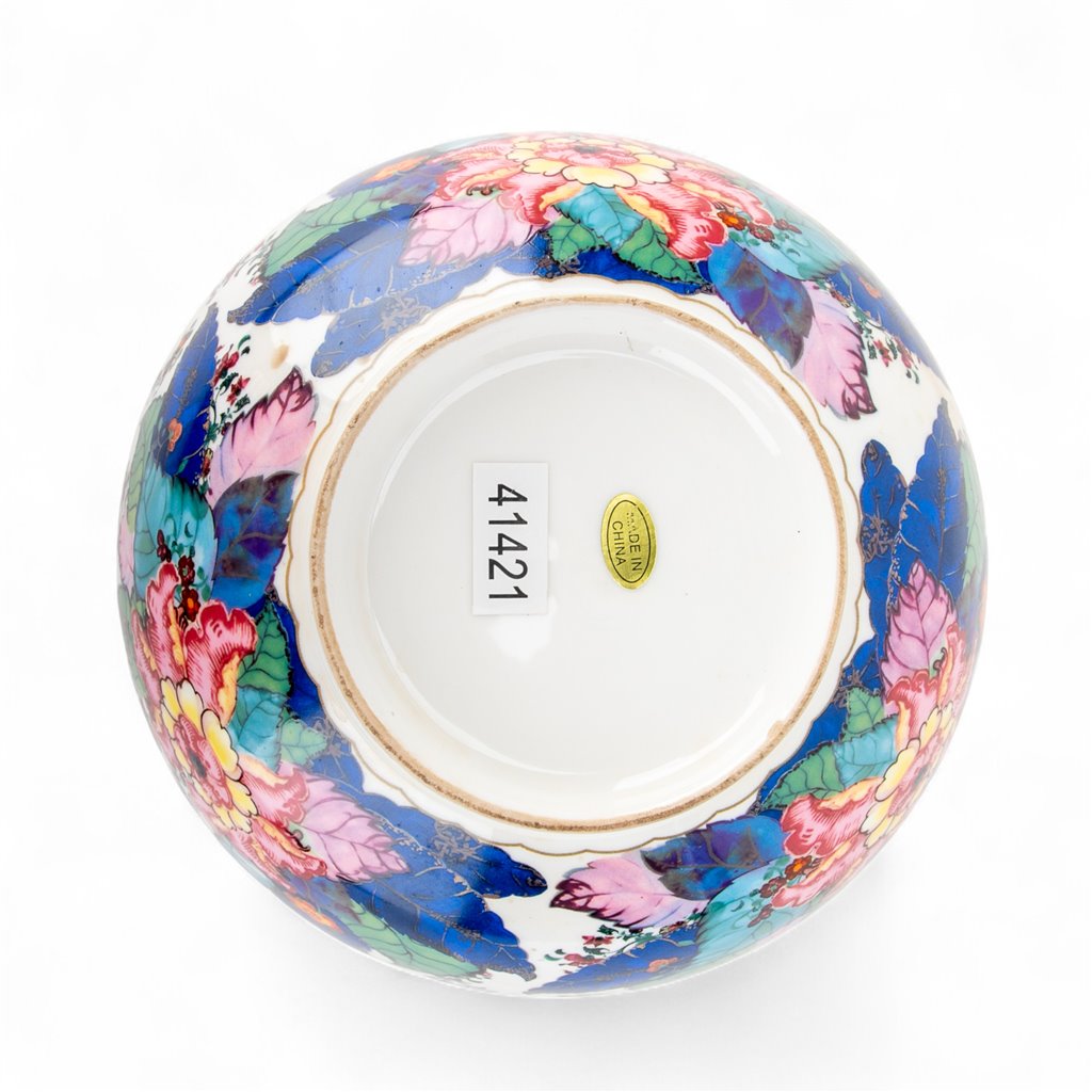 Danny's Fine Porcelain Round Bowl-Tobacco Leaf