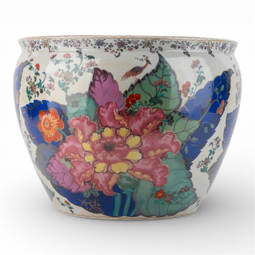 Danny's Fine Porcelain Fishbowl - Tobacco Leaf 18-Inch – Tobacco Leaf Porcelain Fishbowl