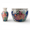 Danny's Fine Porcelain Fishbowl - Tobacco Leaf 18-Inch – Tobacco Leaf Porcelain Fishbowl