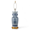 Danny's Fine Porcelain Blue & White Gold Base Lamp -Double Happiness