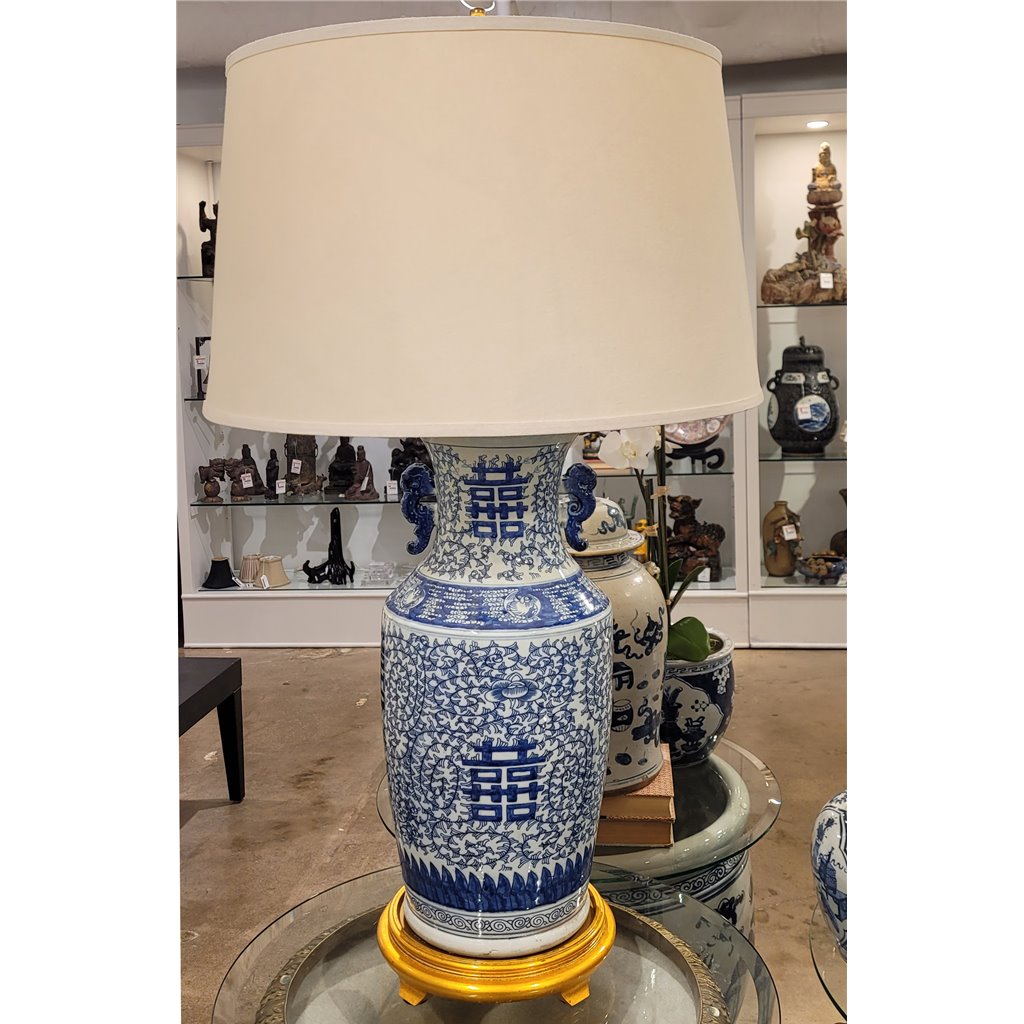 Danny's Fine Porcelain Blue & White Gold Base Lamp -Double Happiness