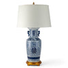 Danny's Fine Porcelain Blue & White Gold Base Lamp -Double Happiness