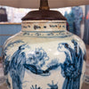 Danny's Fine Porcelain Blue & White Lamp-People(320-12-Be)