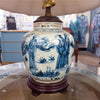 Danny's Fine Porcelain Blue & White Lamp-People(320-12-Be)