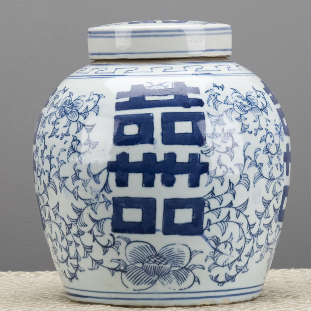 Danny's Fine Porcelain Blue & White- Double Happiness Lidded Jar