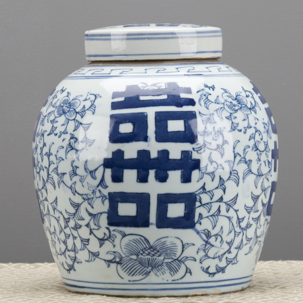 Danny's Fine Porcelain Blue & White- Double Happiness Lidded Jar