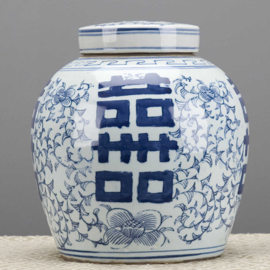 Danny's Fine Porcelain Blue & White- Double Happiness Lidded Jar