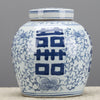 Danny's Fine Porcelain Blue & White- Double Happiness Lidded Jar