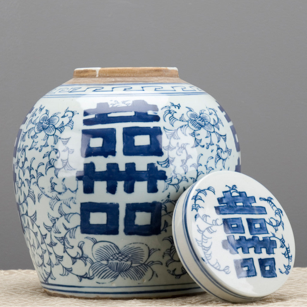 Danny's Fine Porcelain Blue & White- Double Happiness Lidded Jar