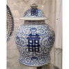 Danny's Fine Porcelain Blue & White- Double Happiness Ginger Jar (classic)