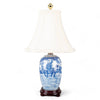 Danny's Fine Porcelain Blue & White Lidded Jar Lamp-Child Playing( Classic)(320-10-Be)