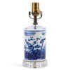 Danny's Fine Porcelain Blue & White Vase-Floral Lamp - Acrylic Base