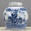 Danny's Fine Porcelain Blue & White Bulb Lidded Jar (classic)