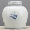 Danny's Fine Porcelain Blue & White Bulb Lidded Jar (classic)